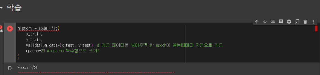 스파르타 즉문즉답